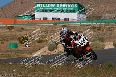 media/Apr-19-2025-AHRMA (Sat) [[3d98ca3309]]/Practice/Group 4/Turn 6/